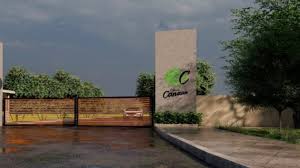 Classic Merusri Canaan Devanahalli Future Ready Residential Plots 4 Classic Merusri Canaan Devanahalli
