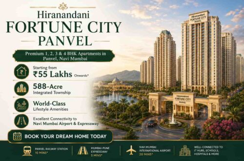Hiranandani Fortune City Panvel Price, Floor Plans, Amenities & Location 4 Hiranandani Fortune City Panvel 1