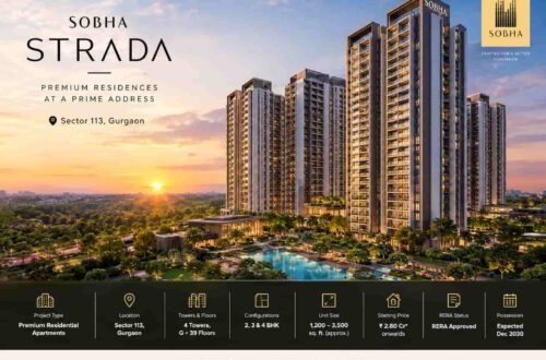 Sobha Strada Sector 106: Upcoming Homes in Gurgaon 3 Sobha Strada